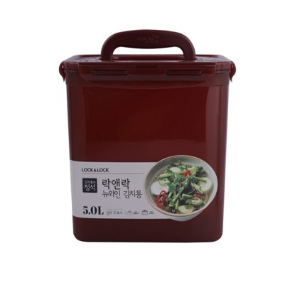 LocknLock Classics Tall Rectangular Plastic Airtight Food Storage Container 5 Liter