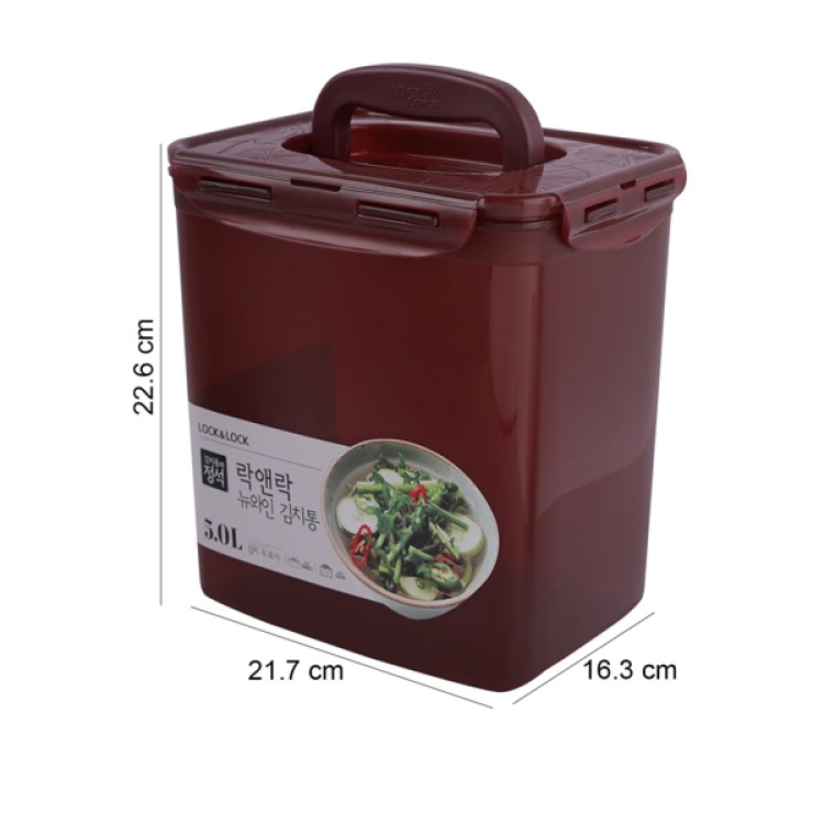 LocknLock Classics Tall Rectangular Plastic Airtight Food Storage Container 5 Liter