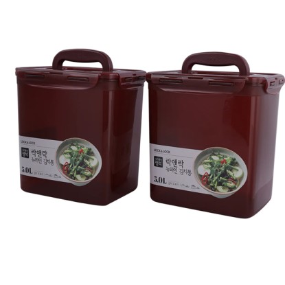LocknLock Classics Tall Rectangular Plastic Airtight Food Storage Container 5 Liter
