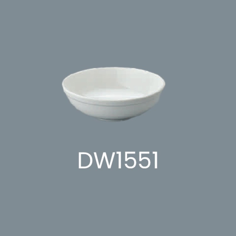 Nappy Bowl Small
