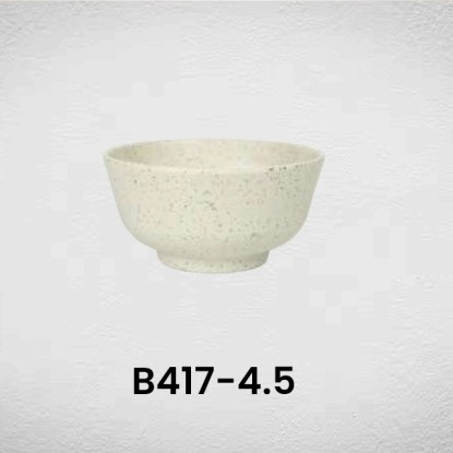 Soup Bowl 4.5"