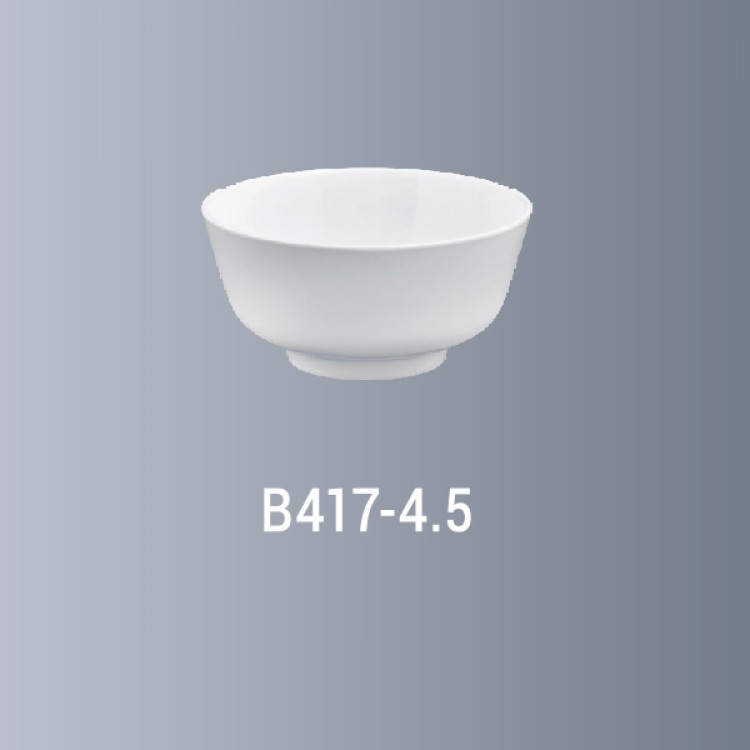 Soup Bowl 4.5"