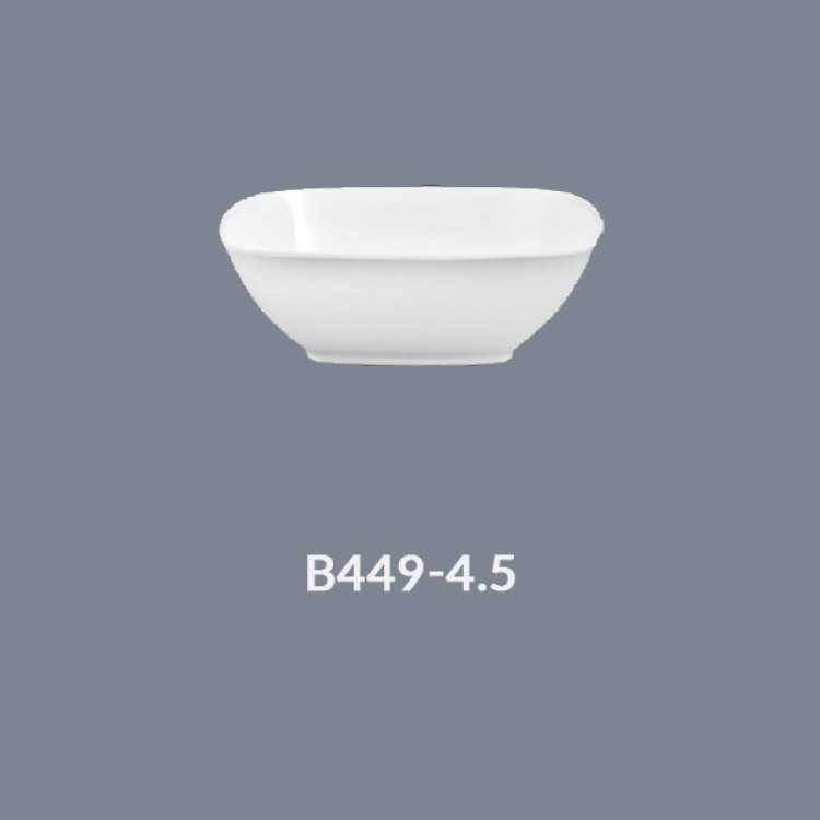Square Bowl 4.5"