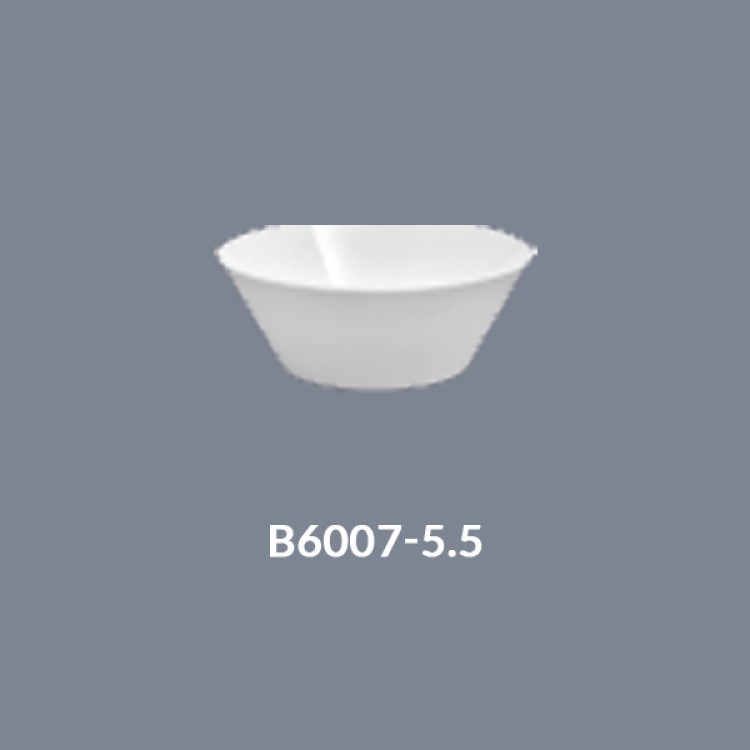 Serving Bowl 5.5"