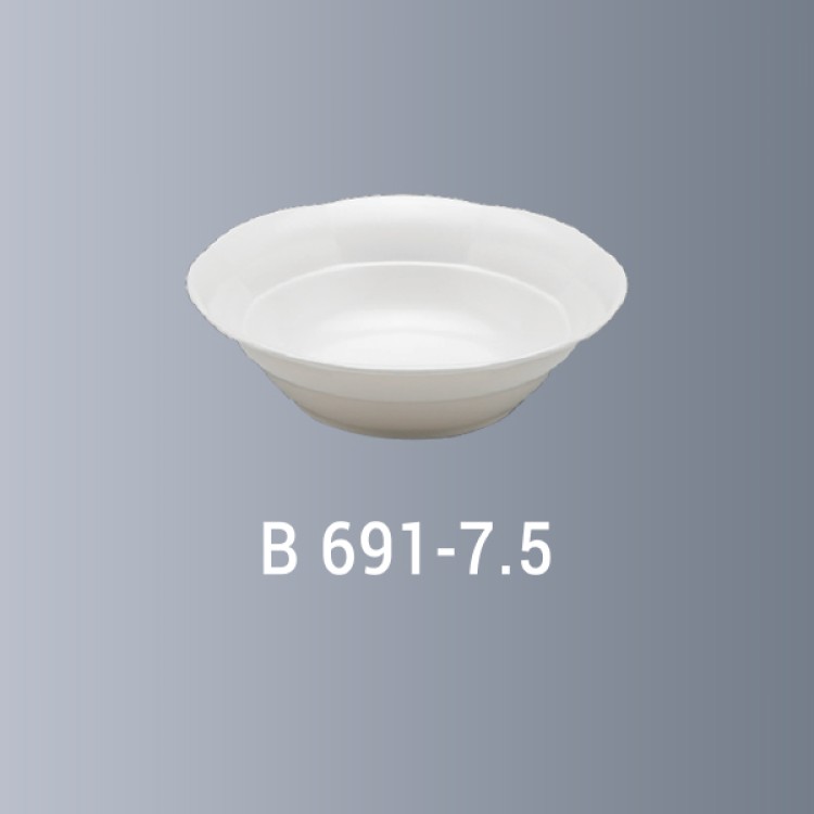 Serving Bowl 7.5"