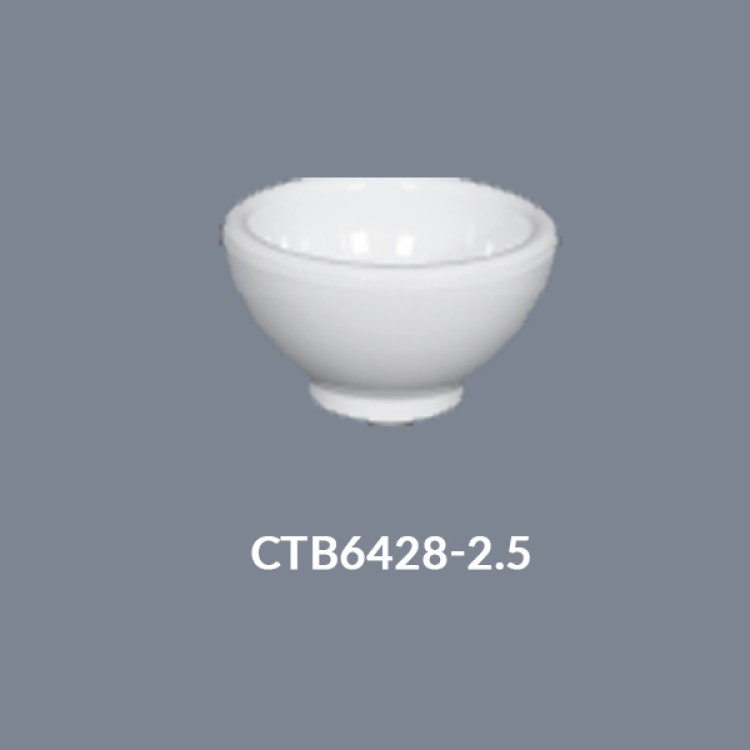 Mini Round Dish 2.5"
