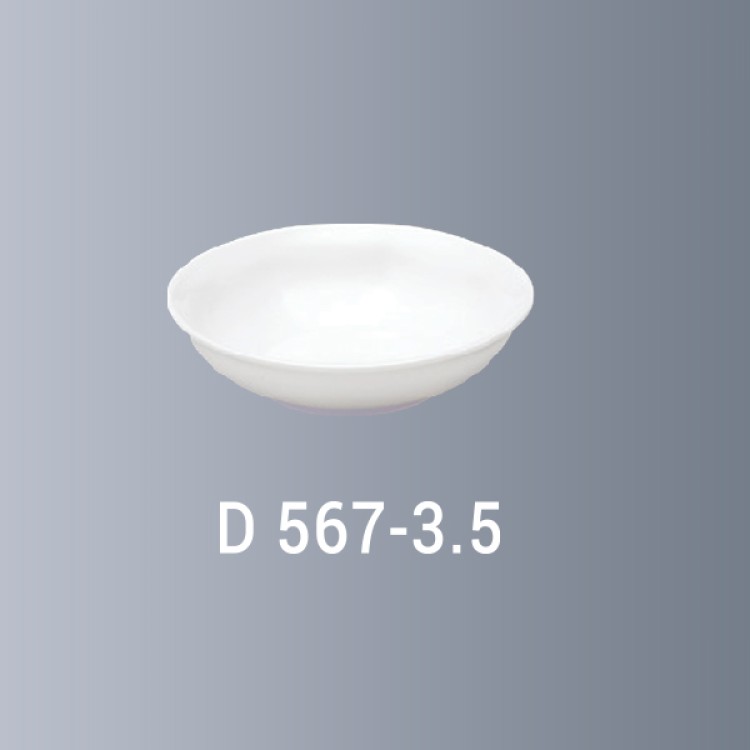 Sauce Dish 3.5"