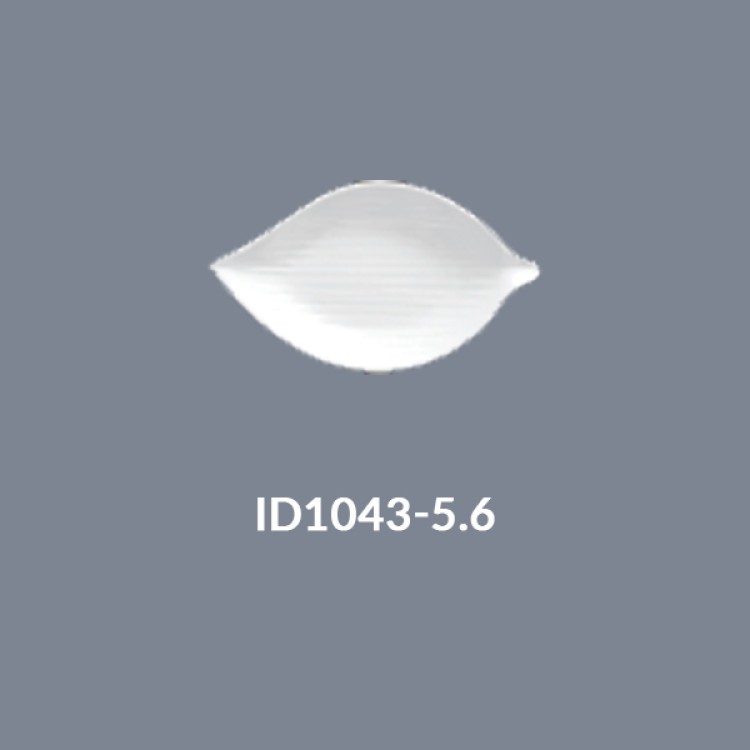 Leaf Cordinate Dish 5.6"