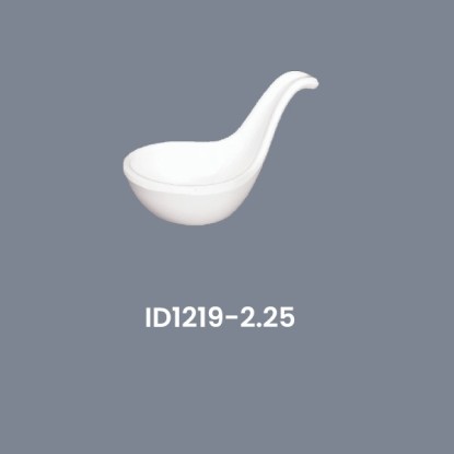 Sauce Dish W/Handle 2.25"
