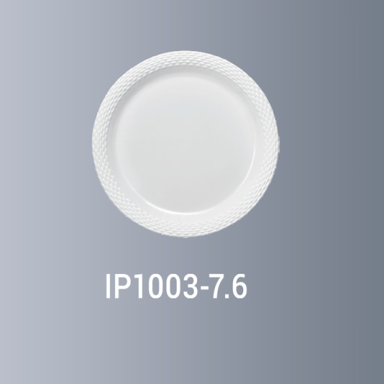 Small Plate 7.6"
