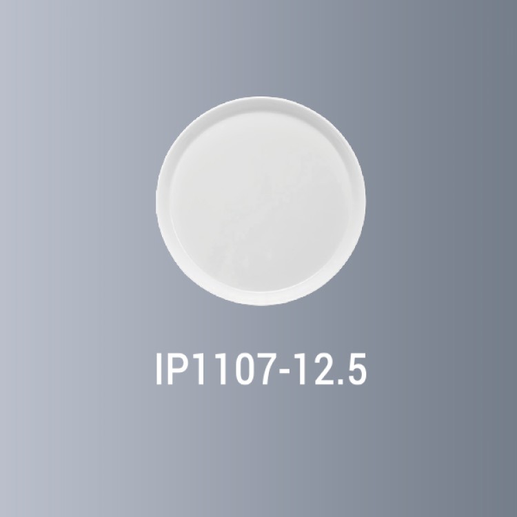 Buffet Plate 12.5"