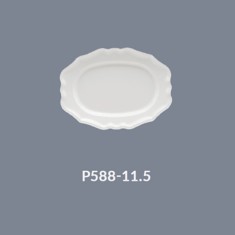 Oval Platter 11.5"