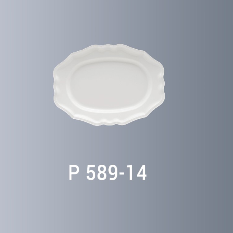 Oval Platter 14"