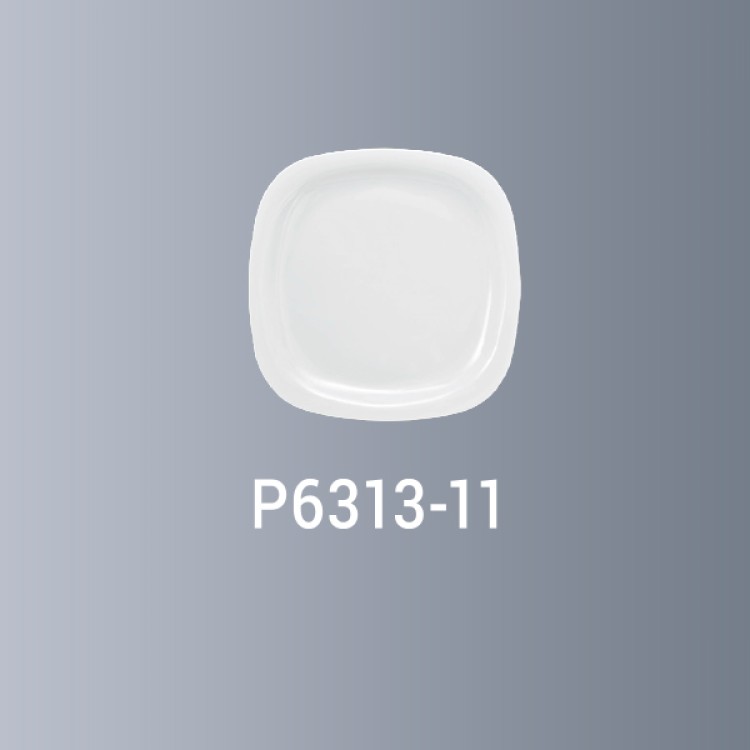 Dinner Plate 11"